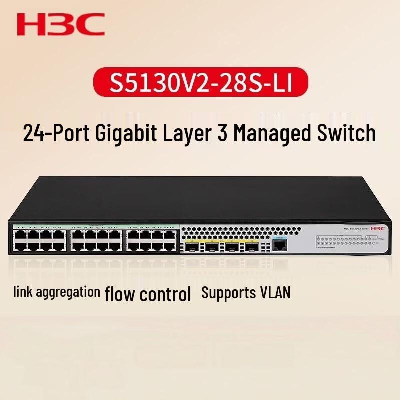 H3C S5130V2-28S-LI Enterprise Layer 3 Managed Switch