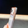 Creative Apple 17 ProMax iPhone16 Two-in-One Spliced Phone Case with Top/Bottom Inserts and iPhone14/15 Transparent Protection