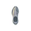 adidas Yeezy Boost 350 V2 Ash Blue Unisex Tenisky GY7657