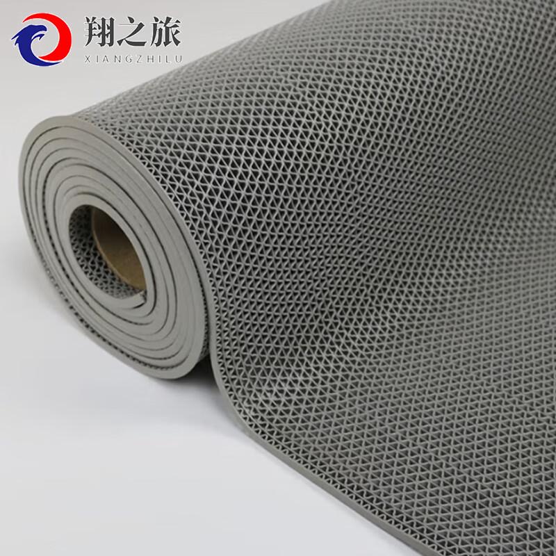 Xiang Zhi Lv PVC Hollow Anti-slip Floor Mat