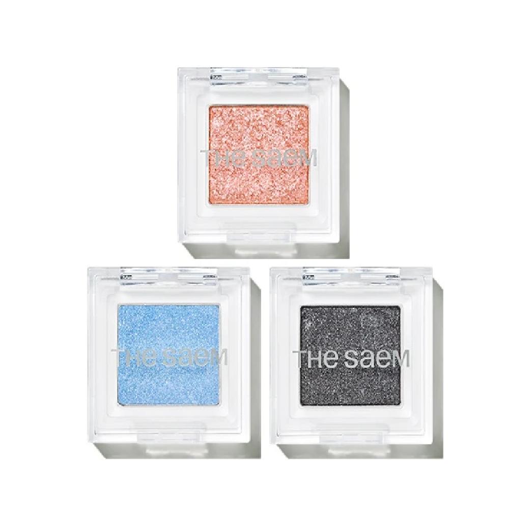 saemmul shadow box single 1.6g_US BL01 Misty Blue 1.6g