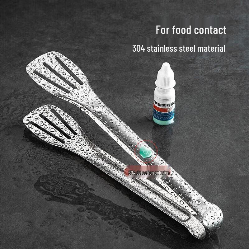 NHZHIW 304 Edelstahl Lebensmittelzange