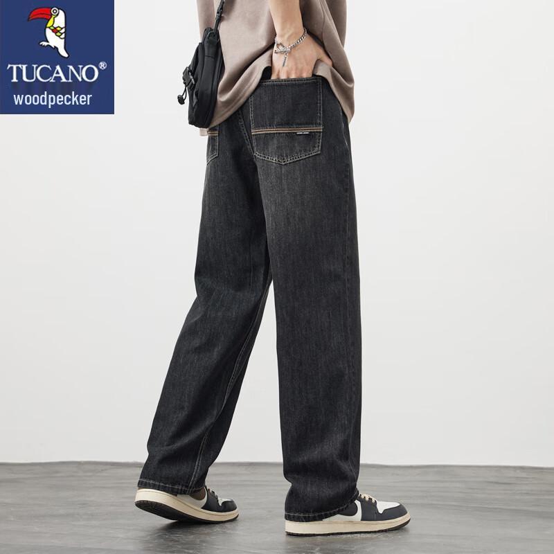 Tucano Men's Loose Fit Straight Jeans