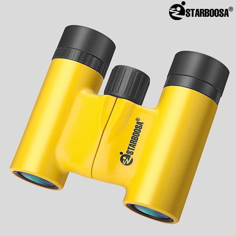 

Starboosa Portable High-Definition Binoculars
