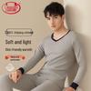 Langsha Men's 7A Antibacterial Pure Cotton V-Neck Thin Thermal Set