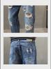 Men's Ripped Loose 9-Point Korean Slim Jeans.