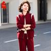 Women's Plus Size Spring/Autumn Sportswear Two-Piece Set
