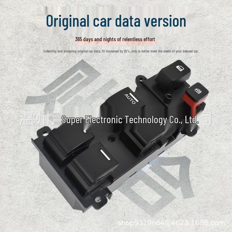 Compatible Power Window Switch for Honda CRV (35750-SWA-K01)