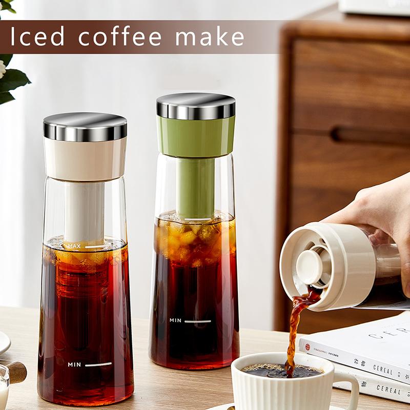 750Ml Manual Cold Brew Coffee Maker Press Type Iced Tea Infuser Pitcher With Removable Filter Summer Portable Coffeeware Pot