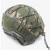 FAST Helmet Tactical Camouflage Cover