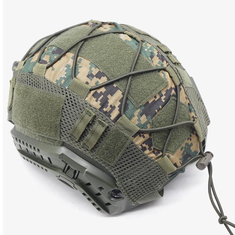 FAST Helmet Tactical Camouflage Cover