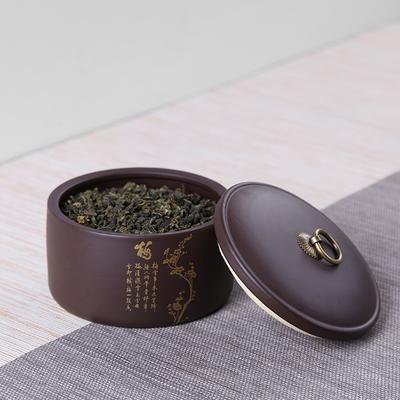Raw Ore Gilt Black Purple Sand Tea Pot Ceramic Pu'er Tea Sealed Pot Large Yixing Waking Tea Pot