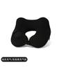 Inflatable U-Shaped Pillow Hump Ergonomic Headrest Outdoor Portable Neck Support Pillow Travel Essential Foldable