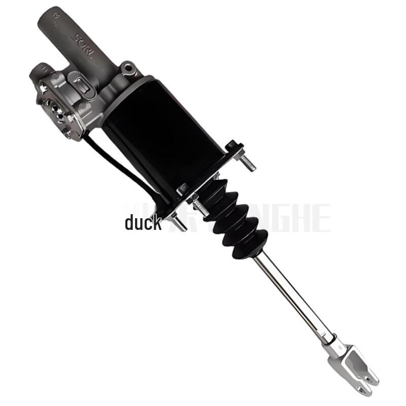 Penghe EQ1083 Clutch Slave Cylinder with Booster