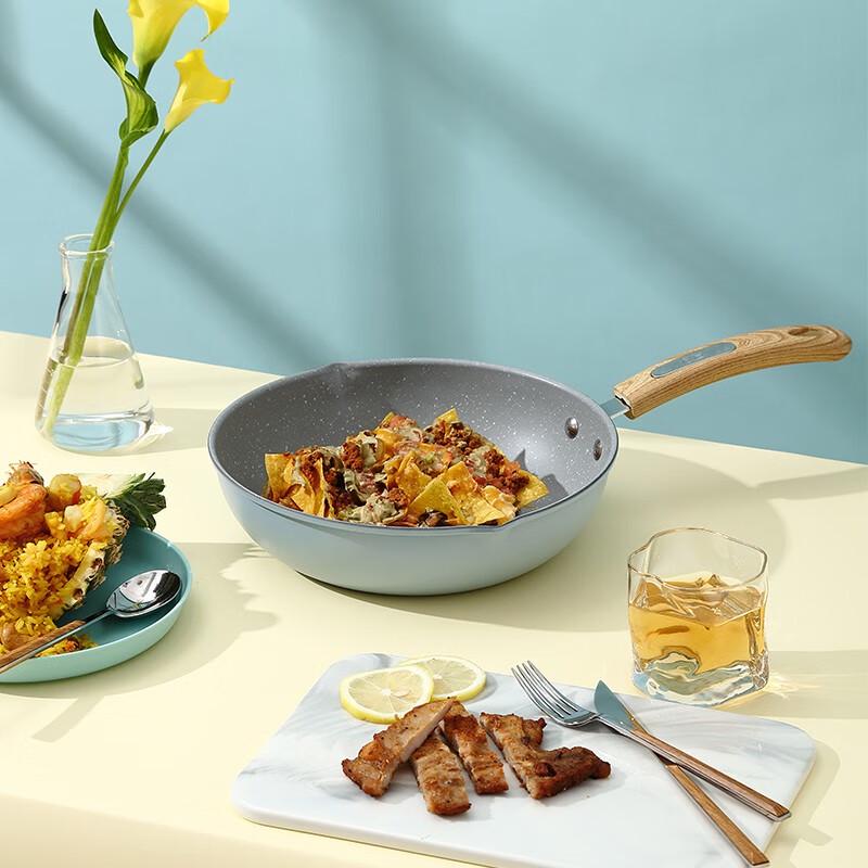 Jihang Aichu Non-stick Frying Pan