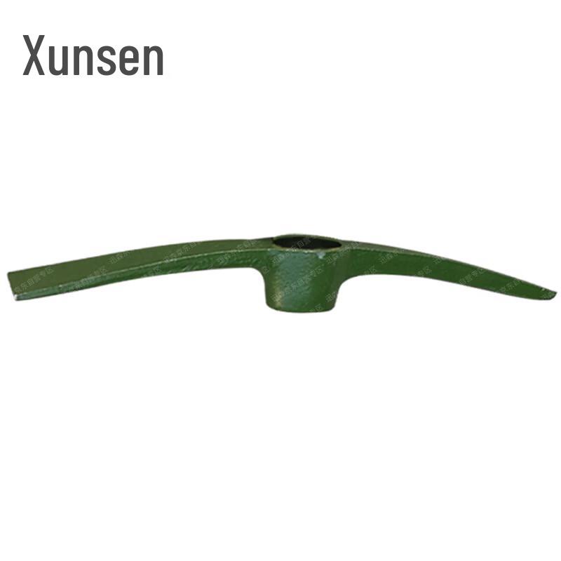 Xunsen Heavy-Duty Outdoor Pickaxe