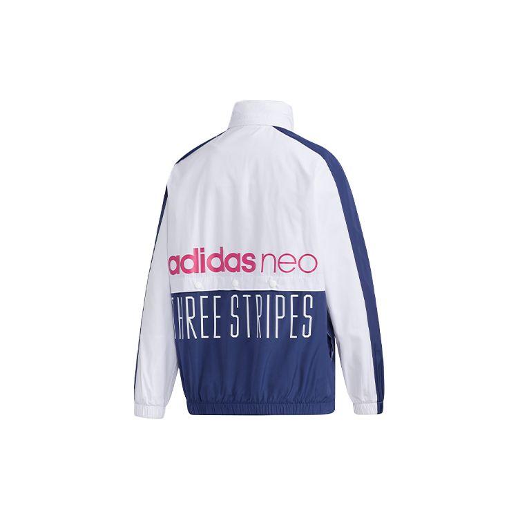 Adidas Neo Loose Fit Retro Sports Stand Collar Jacket Women Jacket White Blue GK1510
