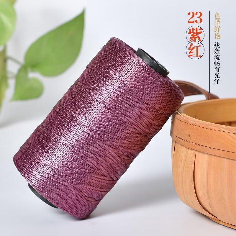250g/roll Ice Silk Cotton Linen Flat Belt Thread Spring Summer Handmade Weaving Thread DIY Knitting Bag Shoe Knitting Thread