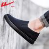 Warrior Men's Slip-on Canvas Casual Shoes