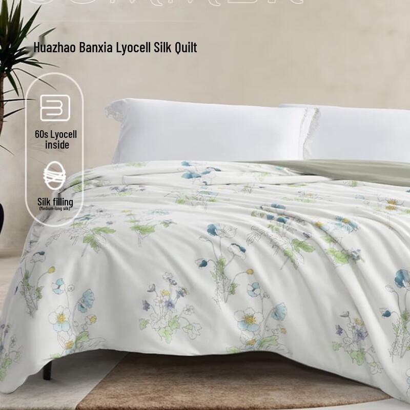 Tussah Silk Summer Quilt