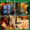 Moin moin Puppenhaus Miniatur Handgefertigtes Bausatz Set Buchförmig Buchhandlung Papierbasteln Buchstützen [Englische Anleitung] Stadt im Buch Blau Wunderschön