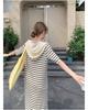 Korean Casual Striped Knit Hoodie Dress for Women, Summer College Style