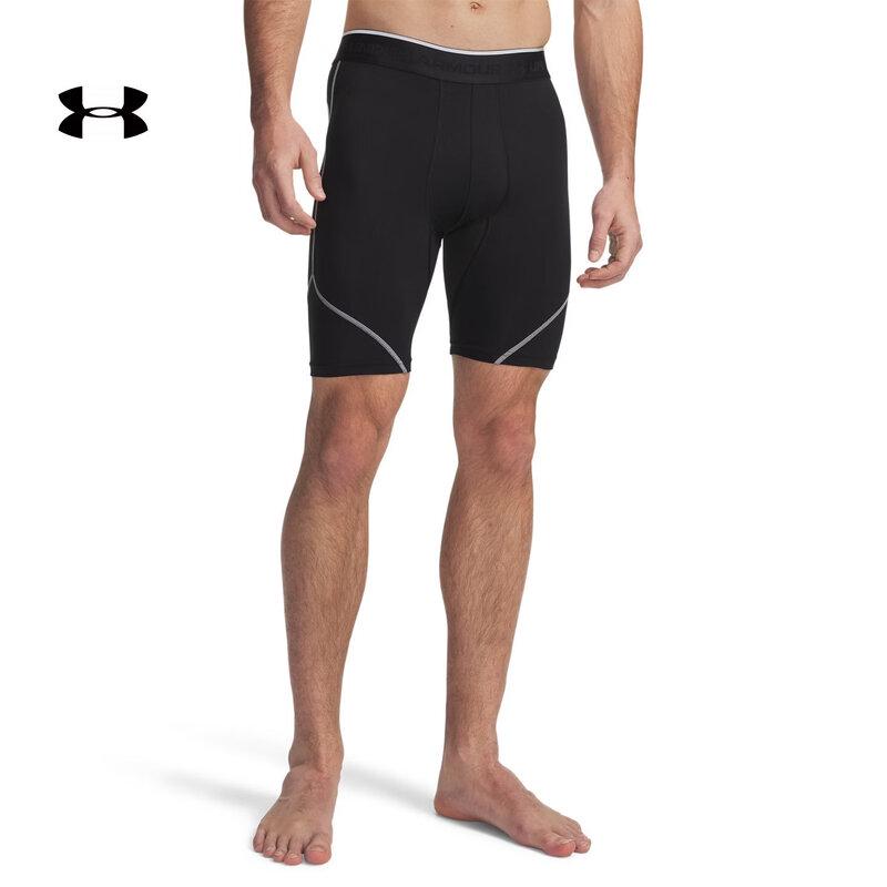 Under Armour HeatGear Elite Men s Training Compression Shorts XL