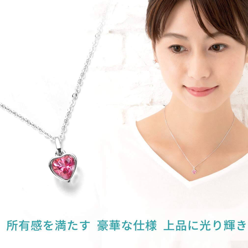 EverFlawless Heart 18k White Gold Plated Natural Topaz Women's Necklace, Gift Wrapping Included, 3-Piece Set