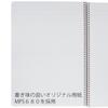 Maruman Note Ring Notebook Ruled Basic B5 40 Sheets 10 Book Set N236 6.5mm
