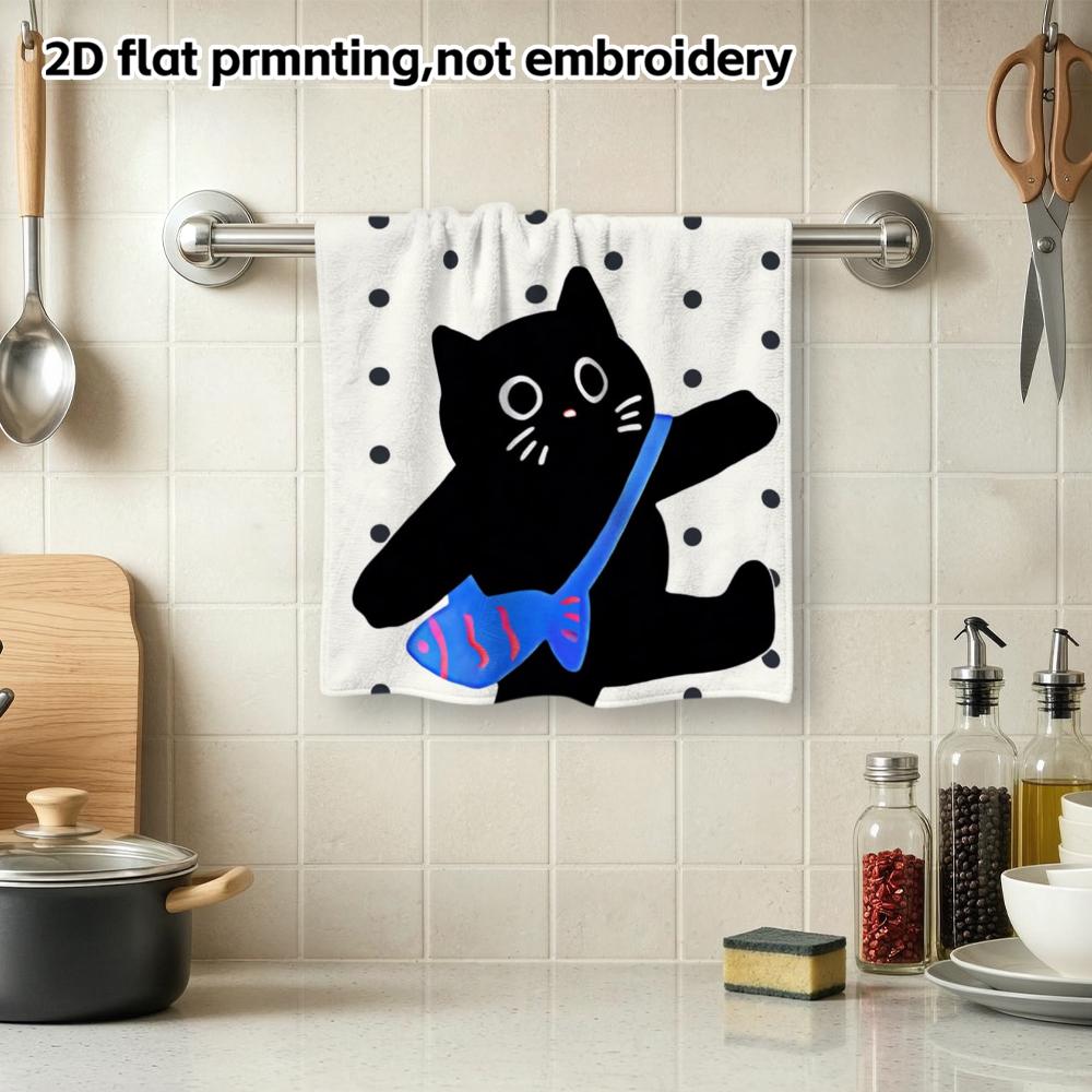 Black Cat Fish Bag Towel, Cute Print Absorbent Bathroom Hand Towel