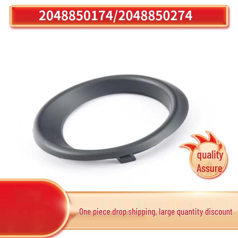 

Fog Light Frame Trim for Mercedes-Benz C-Class C200 204 Front Bumper - 2048850174 & 2048850274 Left Front Bumper Fog Light Trim