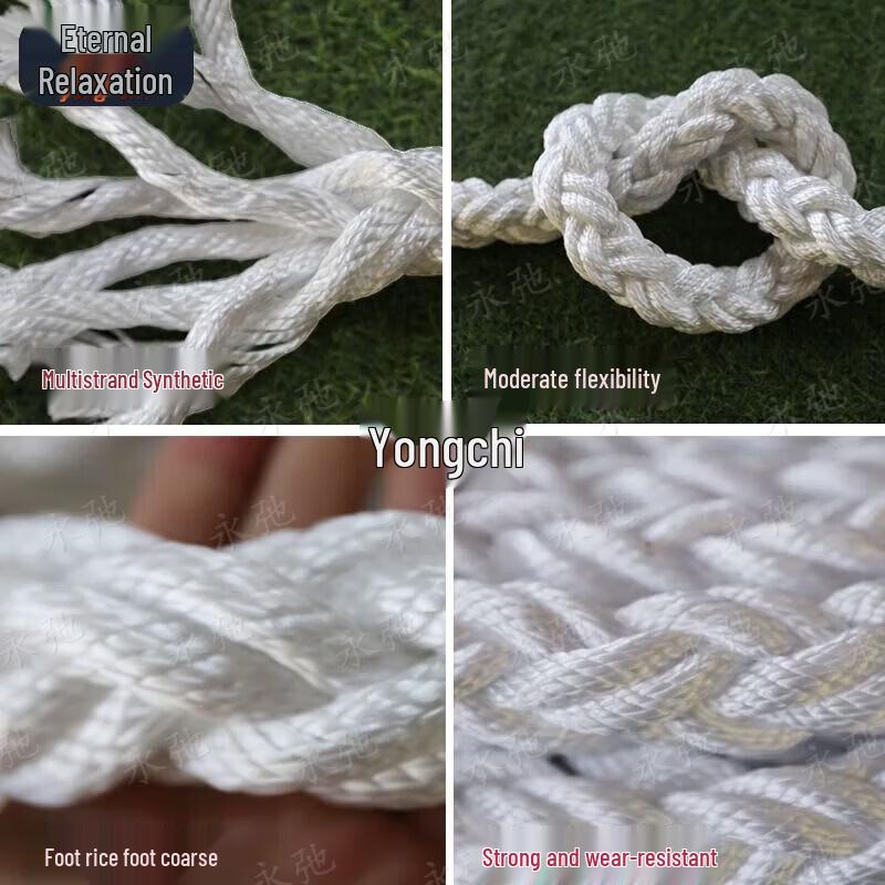 Outdoor Three-Strand Utility Rope