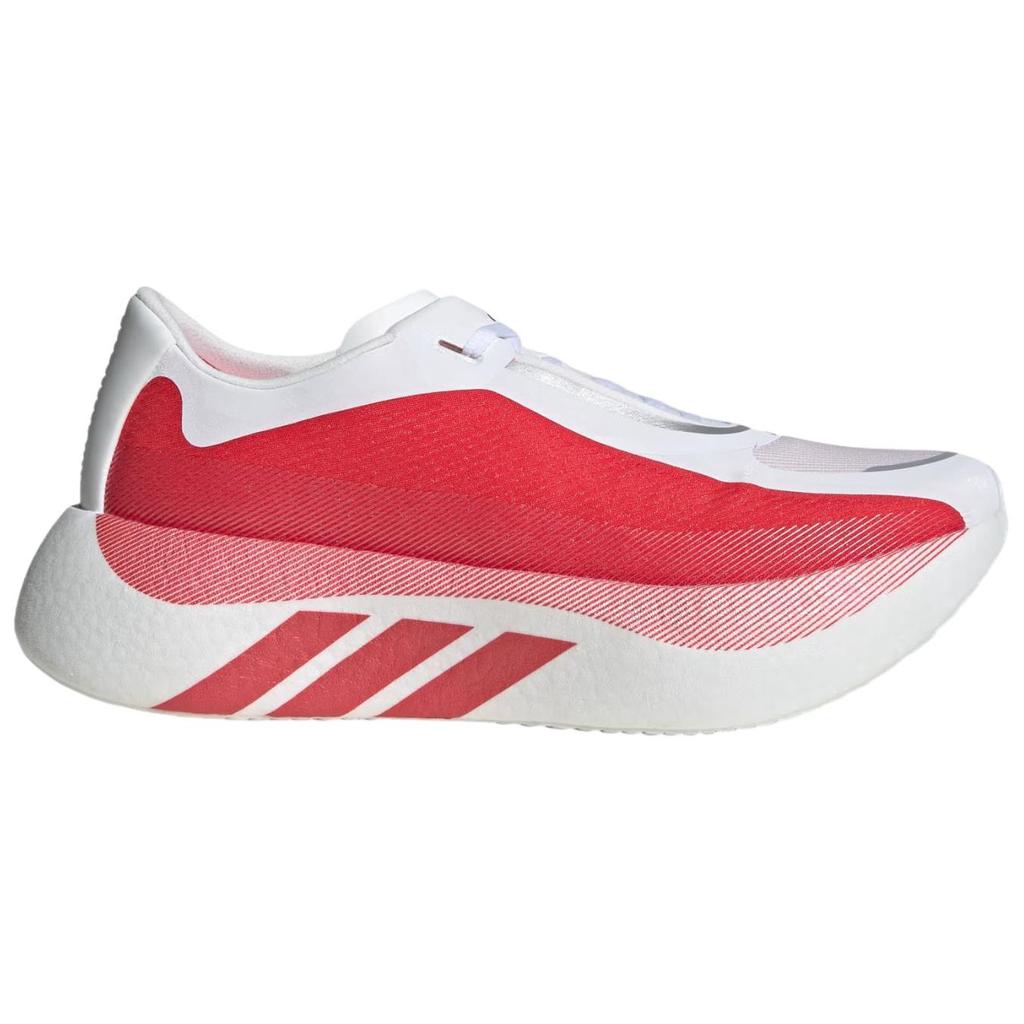 Hyperboost Edge Adidas 'Rot Weiß' KI1913