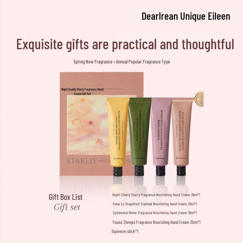 Irene Night Cherry Starry Hand Care Gift Set