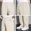 Mark Fairwhale Men's Casual Straight Leg Pants