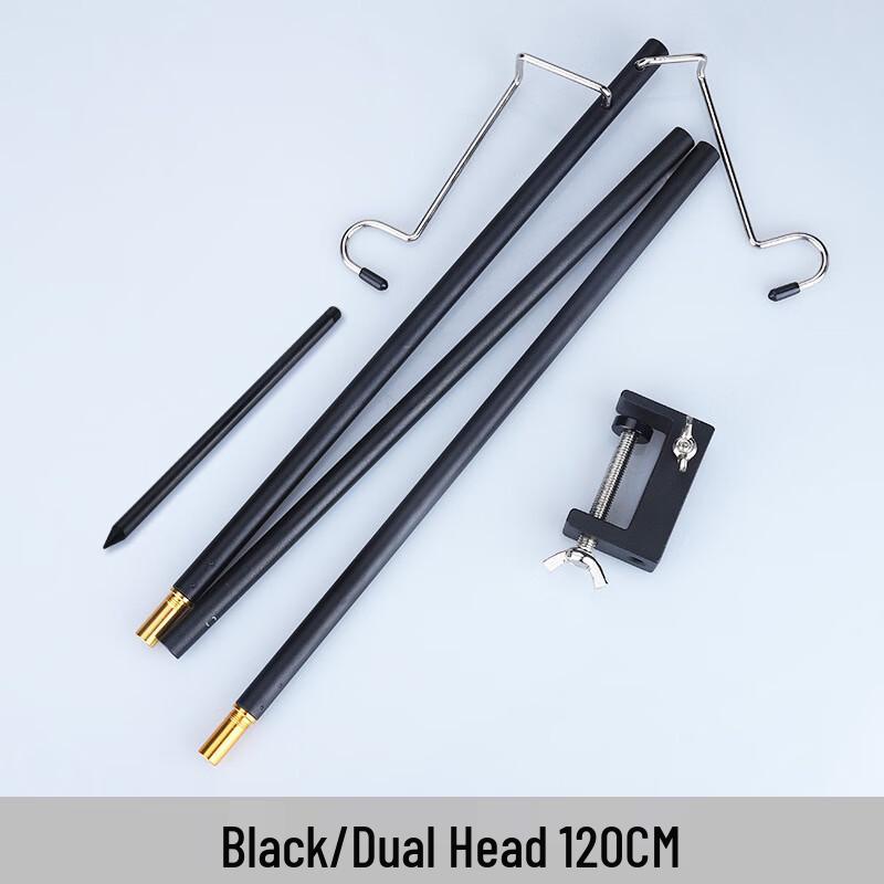 Outdoor Camping Lantern Stand with Ground Plug 3-Section