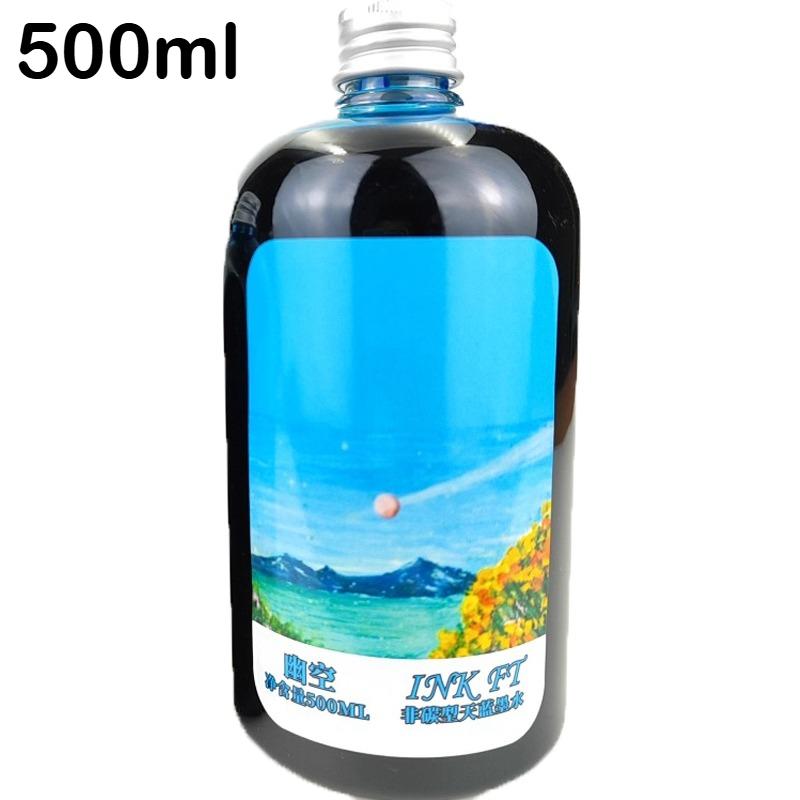 500ml/255/50ml 24 Colors Bottled Fountain Pen Ink Dip Pen Ink School Office Supplies Stationery For JINHAO HONGDIAN MAJOHN