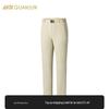 Champion Outdoor Ice-Cool CORDURA Women's Summer Long Pants with Belt
