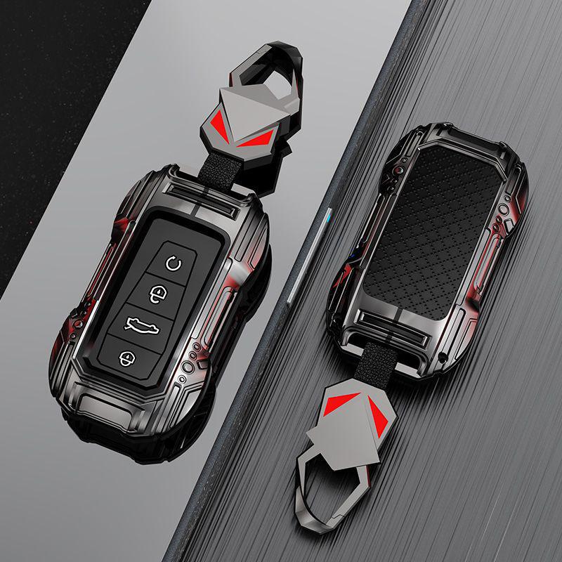 Geely Emgrand & Xingrui TPU Metal Key Case - Full Coverage, Wear-resistant Protective Shell