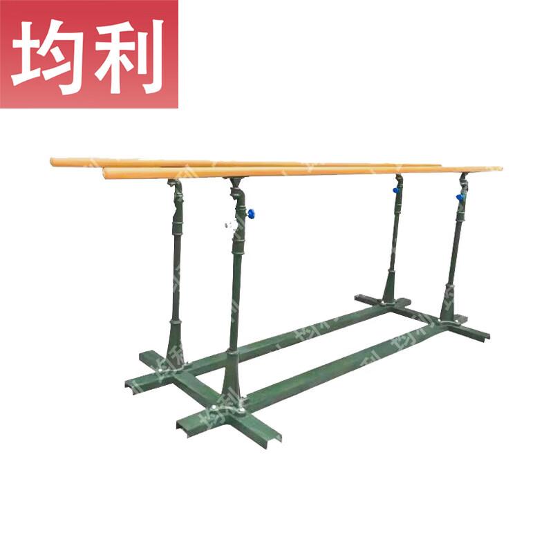 Junli Outdoor Military & Fitness Training Equipment