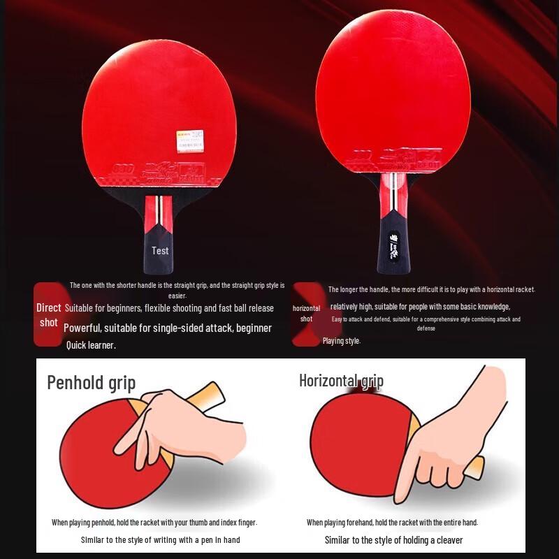 Double Fish 2-Star Middle School Standard Table Tennis Racket