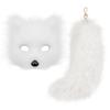 Plush Fox Mask With Fluffy Tail Bag Charm Keychain Costume Accessory Party Cosplay Gift