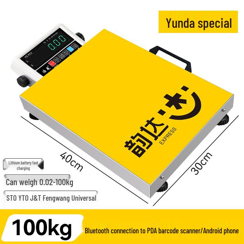 

Haozhan Portable Bluetooth Electronic Scale 100kg