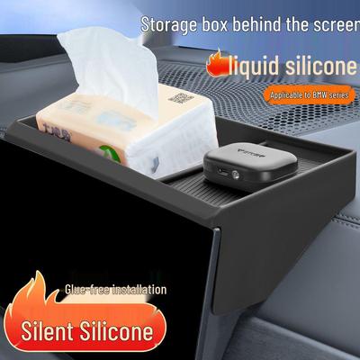 BMW X5, LX3, iX1, New 3 Series, 5 Series Center Console Screen Silicone Storage Box Accessory.