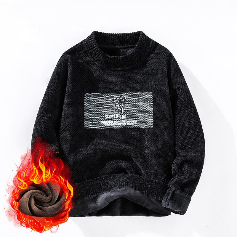 Knitted Sweaters for Men In Spring and Autumn, Men's Casual Loose Plus Velvet Versatile Lazy Knitted Pullover Sweaters for Men