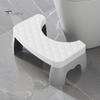 Toilet Potty Stool 7 Inch Heavy Duty Easy Healthy Bowel Movements Relieve Hemorrhoids Constipation Ergonomic Toilet Stool