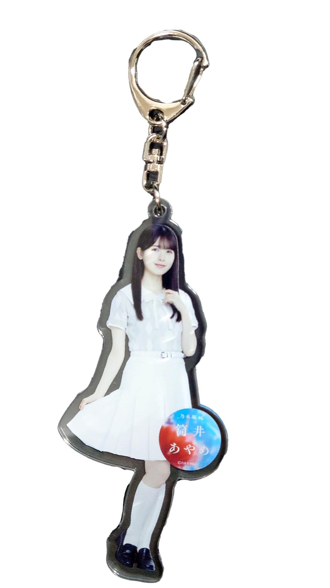 

[Nogizaka46] Individual Acrylic Keychain / Cheat Day Tsutsui Ayame
