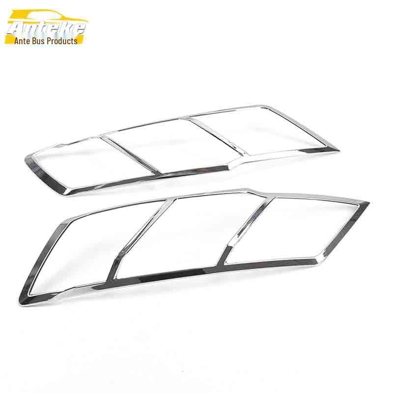 

Jiangling Landwind X5 Headlight Decorative Electroplated Frame Cover Sticker Accessory