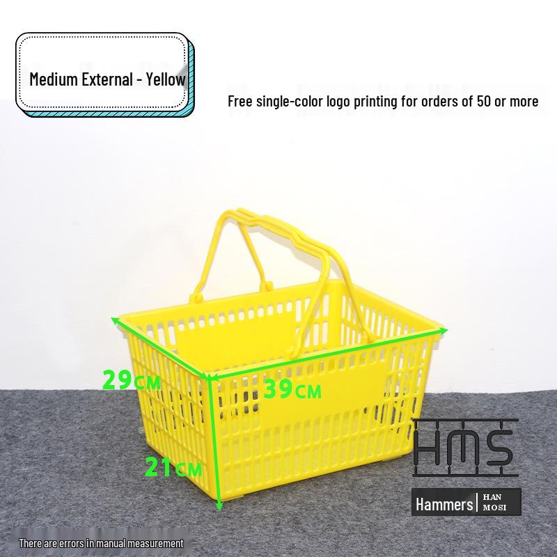 Thickened Handheld Plastic Shopping Basket - Suitable for Snacks, Household Vegetables, and Convenience Stores