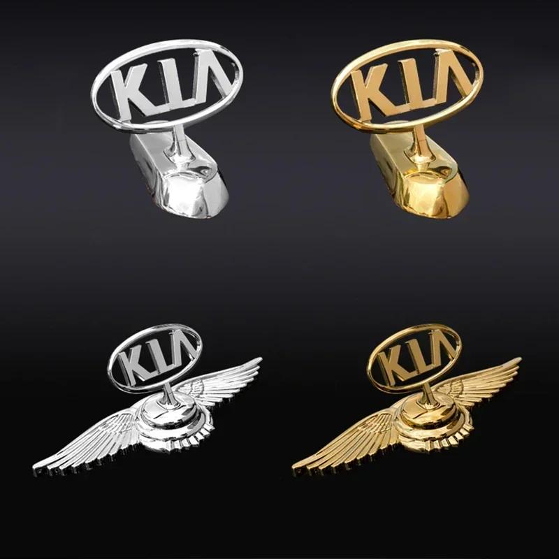 AABJD1 Lega di Zinco Emblema Cofano Anteriore Adesivo Cromato per KIA K2 Optima K5 Forte Borrego Ceed K3 Cerato Sorento Soul Forte Sportage